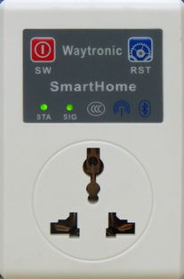 唯创电子深圳办事处集成防盗报警系统产品与网络系统集成解决方案